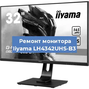 Замена разъема HDMI на мониторе Iiyama LH4342UHS-B3 в Тюмени